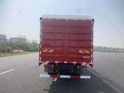 華神牌HV3小三軸國(guó)六倉(cāng)柵式運(yùn)輸車(chē)