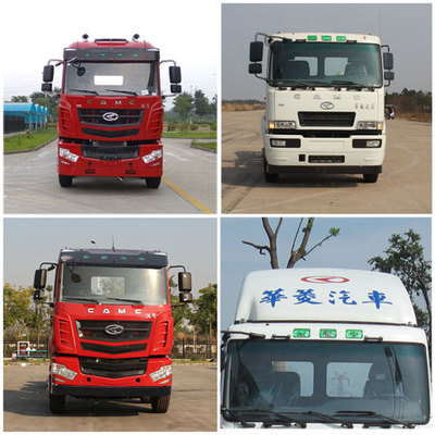 華菱之星牌HN5310CCYHC31D4M5型倉(cāng)柵式運(yùn)輸車(chē)
