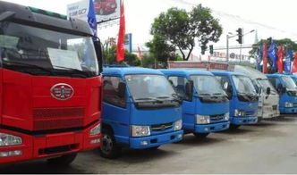 貨車(chē)司機(jī)注意 2018元旦起,這些政策要實(shí)施 千萬(wàn)不要踩雷區(qū)