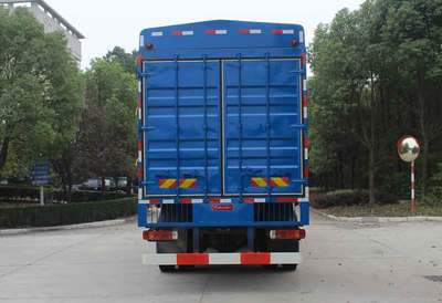 大運(yùn)牌CGC5310CCYD5DDHD型倉(cāng)柵式運(yùn)輸車(chē)