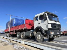 道路普通貨物運(yùn)輸_大件貨運(yùn)輸_危險(xiǎn)品運(yùn)輸