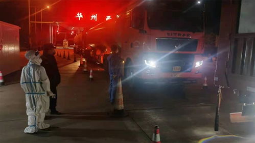 陜煤集團(tuán) 抗疫情 保生產(chǎn) 穩(wěn)運(yùn)行新聞動態(tài) 官方網(wǎng)站