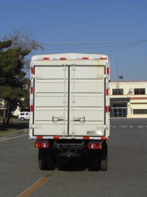 金杯牌SY5035CCYDZA-W2型倉柵式運(yùn)輸車