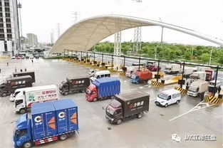 政策 交通部 國稅總局發(fā)布網(wǎng)絡(luò)平臺(tái)道路貨物運(yùn)輸經(jīng)營管理暫行辦法